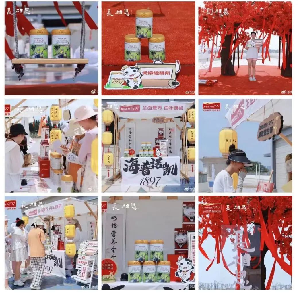 1696989241850400BRlc.jpg 现场执行.jpg